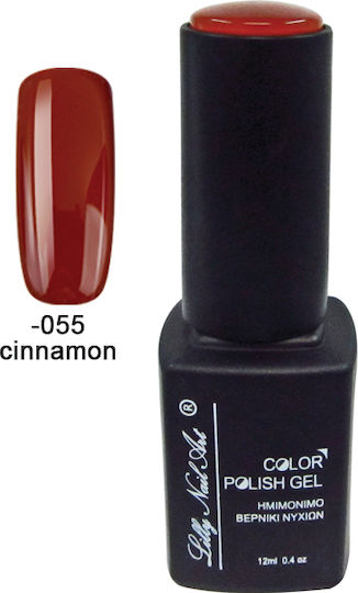 Lilly Nail Art Ημιμόνιμο Βερνίκι Νυχιών Cinnamon 12ml