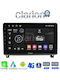 Clarion Автомобилна Аудио Система (Блутут/USB/WiFi/GPS/Apple-Carplay/Android-Auto) с Тъчскрийн 9"