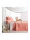 Gofis Home Подредба Покривало Кингсайз Coral 740 220x240см