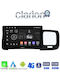 Clarion Car Audio System for Volvo S60 2010 > 2018 (Bluetooth/USB/WiFi/GPS/Apple-Carplay/Android-Auto) with Touch Screen 9"