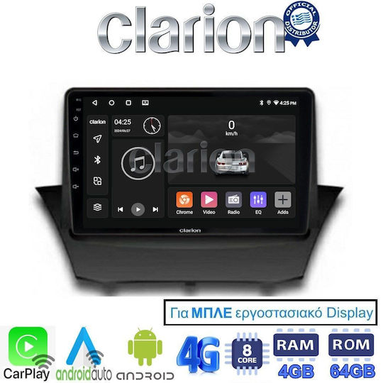 Sistem Audio Auto pentru Ford Fiesta 2009>2017 (Bluetooth/USB/WiFi/GPS/Apple-Carplay/Android-Auto) cu Ecran Tactil 9"