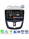 Clarion Ηχοσύστημα Αυτοκινήτου για Peugeot 207 2007-2013 (Bluetooth/USB/WiFi/GPS/Apple-Carplay/Android-Auto) με Οθόνη Αφής 9"