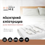 Homeone Πλενόμενο Λευκό 60W 140x160εκ.