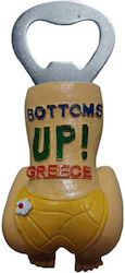 Tουριστικό Μαγνητάκι Souvenir – Ανοιχτήρι – Σετ 12pcs – Greece – 678392 – 678392