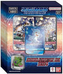 Namco - Bandai Μονές Κάρτες Digimon Armadillomon 2729461