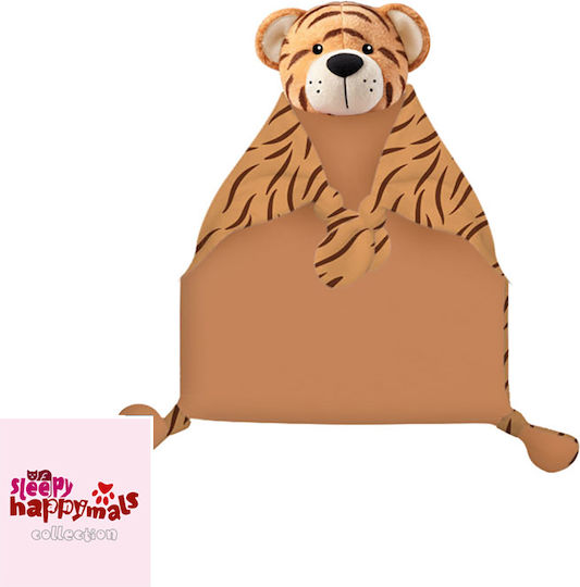 Happymals Πανάκι Μωρού Sweet Sleep Καφέ