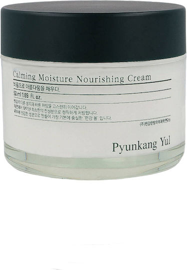Pyunkang Yul Beruhigende Feuchtigkeits-Nährcreme 50 ml Beruhigende Feuchtigkeitsspendende Nährcreme