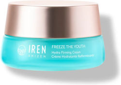 Iren Shizen Freeze Youth Hydra Firming Cream 15 Ml Ενυδατική Συσφικτική Κρέμα Προσώπου