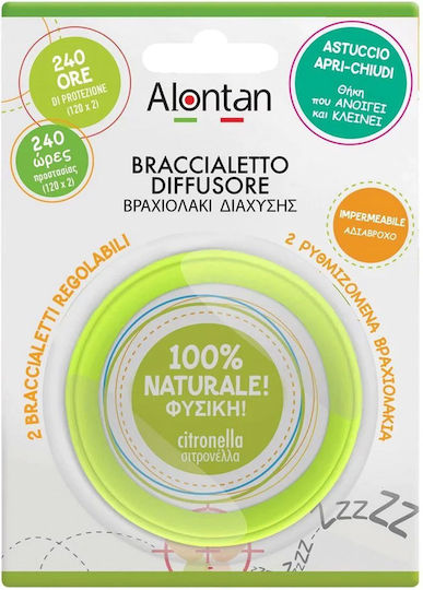 Alontan Insect Repellent Bands for Children 2 Pieces 63678