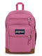 Jansport Cool Student 34lt Violet
