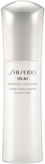 Shiseido Ibuki Ενυδατική Κρέμα Προσώπου 75ml