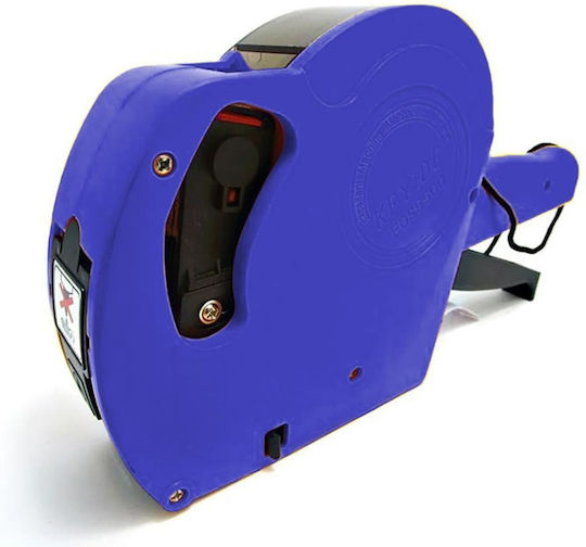 Next Handheld Label Maker in Blue Color