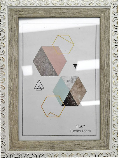HOMie Plastic Photo Frame with Beige Frame