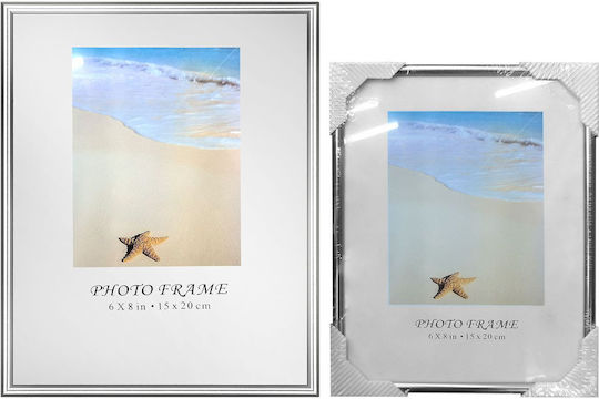 HOMie Photo Frame With Silver Metallic Frame 15x20 HOMie Photo Frame With Silver Metallic Frame 15x20
