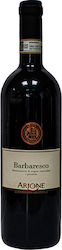 Arione Roșu Șampon uscat 750ml