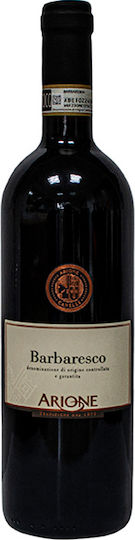 Arione Wein Nebbiolo Rot Trocken 750ml