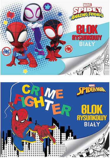 Spiderman Μπλοκ Ζωγραφικής A4 21x29.7cm