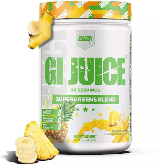 Redcon1 Ειδικό Συμπλήρωμα Διατροφής 450gr Pineapple Banana