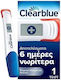 Clearblue Digital Early Detection Pregnancy Test 1 Piece