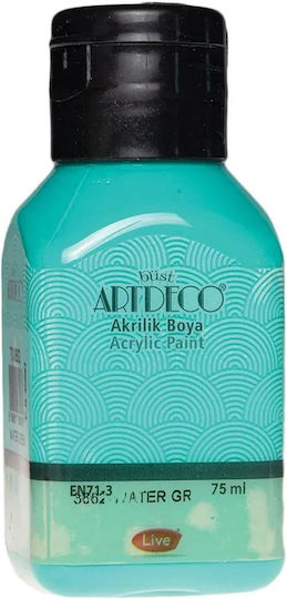 Art & Hobby Ακρυλικό Χρώμα Ζωγραφικής Water Green 3662 75ml
