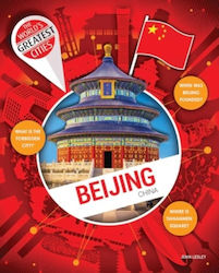 Beijing - Redback Publishing - Hardback