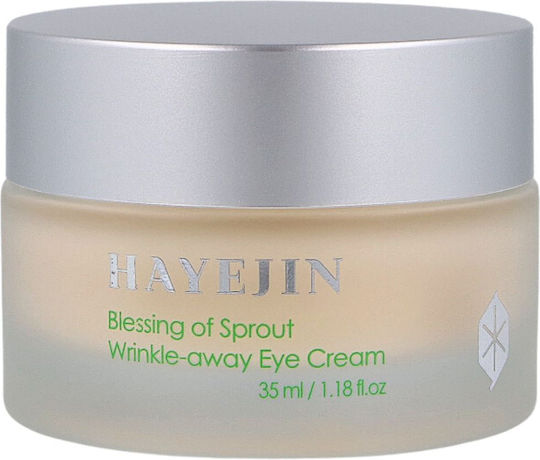 Hayejin Blessing Sprout Wrinkle-away Eye Cream 35ml Κρέμα Ματιών