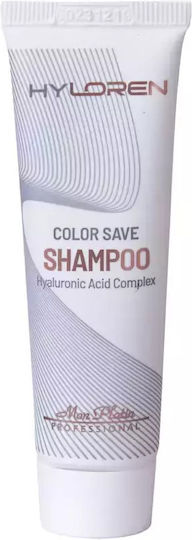 Mon Platin Hyloren Shampoos Reconstruction/Nourishment & Hydration for Coloured Hair 30ml