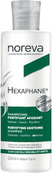 Noreva Hexaphane 250ml