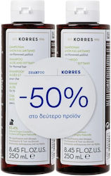 Korres Aloe & Diktamo Σαμπουάν Korres Aloe & Diktamo Σαμπουάν