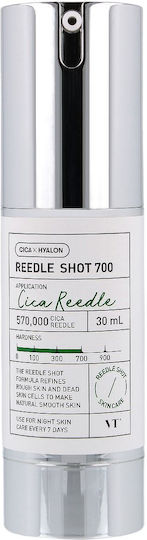 Vt Cosmetics Reedle Shot 700 30 Ml Ενισχυτικό Εντατικής Ενίσχυσης