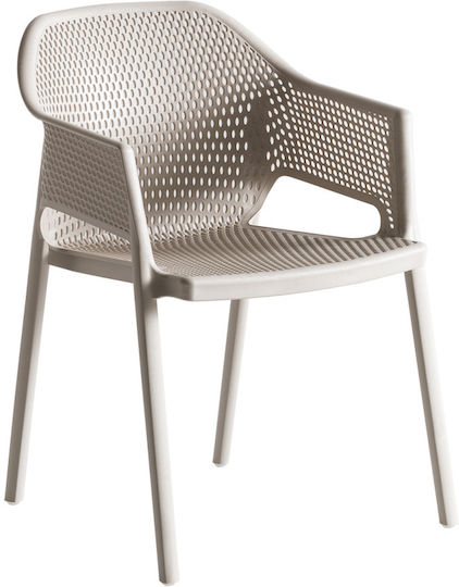 Καρέκλα Minush Sand 59x56x81.5εκ.