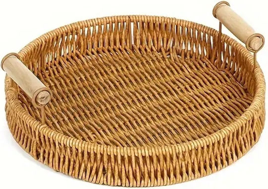 Tatu Moyo Holz Rund Serviertablett mit Griffen in Beige Farbe 27x27x4.5cm 1255208380 1Stück