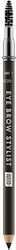 Catrice Cosmetics Eye Brow Stylist Bleistift fü...
