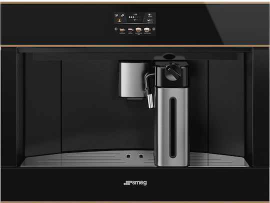 Smeg 1350W Налягане 15бар с мелачка Кафява CMS4604NR