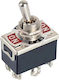 Διακόπτης On/Off Αυτοκινήτου 12V-24V