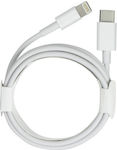 Φόρτισης USB-C to Lightning Cable White 2m