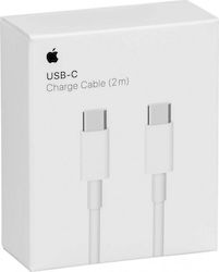 Apple USB 2.0 USB-C male - USB-C 2m (MML82FE/A) Apple USB 2.0 USB-C male - USB-C 2m (MML82FE/A)