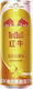 Red Bull Zero Sugar Mixed Fruit Flavor 325ml Chi