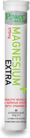 Power Health Magnesium+ 375мг 20 бр Lemon-lime