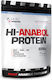Hitec Nutrition με Γεύση Cookies & Cream 2.25kg