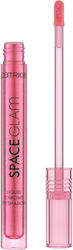 Catrice Cosmetics Space Glam Liquid Chrome Eyeshadow 020 Cosmic Lights 2.2ml Catrice Cosmetics Space Glam Liquid Chrome Eyeshadow 020 Cosmic Lights 2.2ml