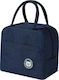 ikonka Insulated Bag Handbag 7 liters L23 x W13 x H21cm