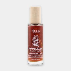 P For Pelion Βαλσαμέλαιο 100ml