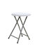 Taburet Metalic De Exterior Alb 32x30x47cm