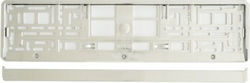 Cadru De Plăcuță De Înmatriculare Plastic 13.3 X 13.3cm Argintiu 1 Bucată Cadru De Plăcuță De Înmatriculare Plastic 13.3 X 13.3cm Argintiu 1 Bucată