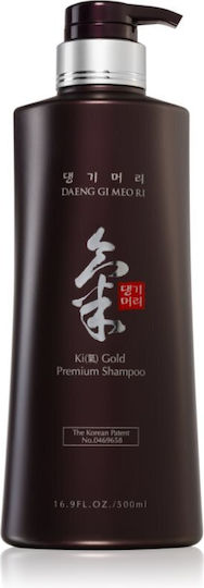 Daeng Gi Meo Ri Ki Gold Shampoo 500ml