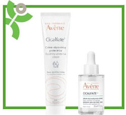 Avene Skin Recovery Box Cicalfate + Repairing Protective Cream 100ml & Intensive Skin Recovery Serum for Sensitive Skin 30ml