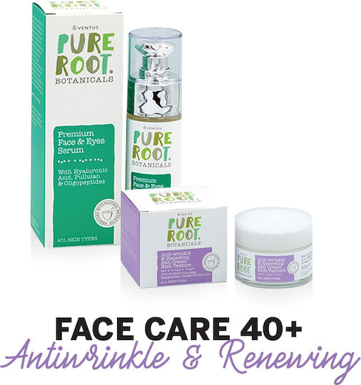 Imel Hautpflegeset für Anti-Aging