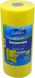 Sponge Cloth Roll Type Wettex Perforated Yellow...