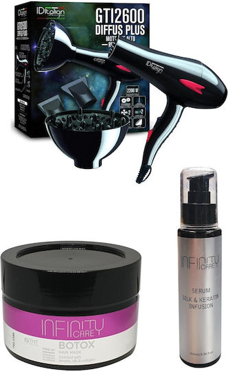 Id Italian Professional Hair Dryer & Infinity Care Hair Botox Mask 250ml & Silk Keratin Serum 100ml Reconstruction Bundle